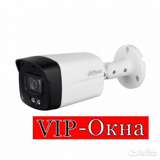 Камера видеонаблюдения