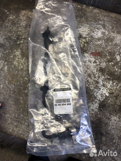 Обратный клапан м9r