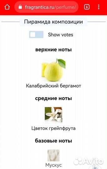 Мужская туалетная вода Dior Homme Cologne одеколон