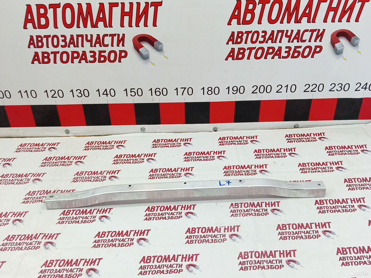 Распорка моторного отсека Лисян л7 ли7