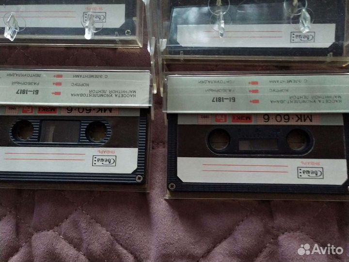 Аудиокассеты мк