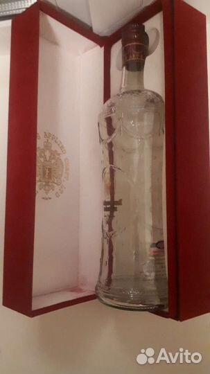 Футляр подарочный с бутылкой