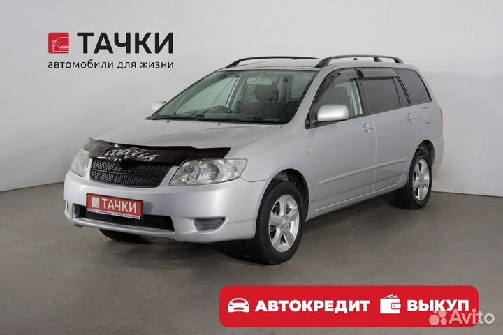 Toyota Corolla Fielder 1.8 AT, 2004, 229 026 км