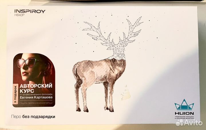 Графический планшет Huion h640p