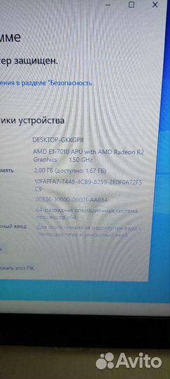 Ноутбук asus