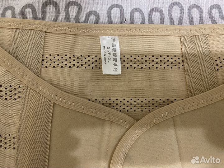 Бандаж для беременных. Состояние хорошее