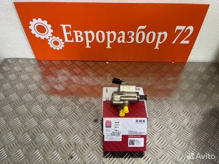 Насос топливный высокого давления тнвд Volkswagen