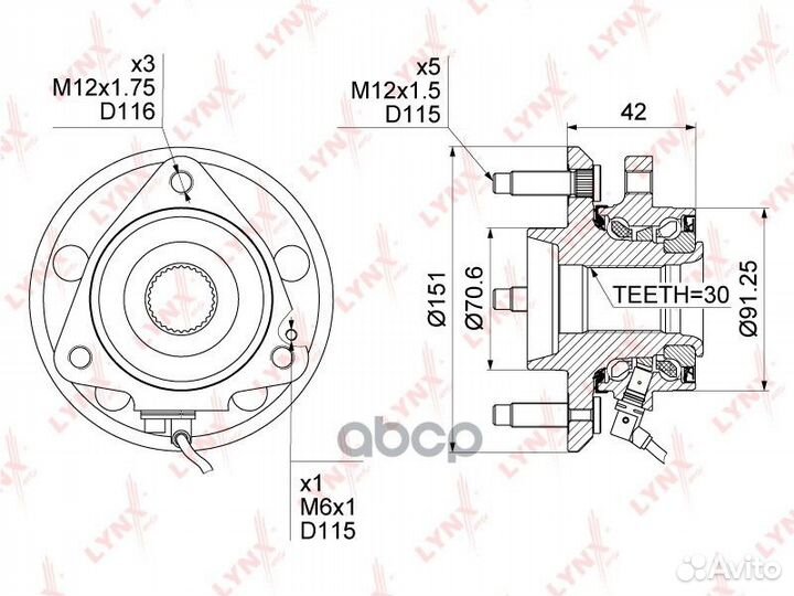 Ступица колеса перед прав/лев WH1070 lynxauto