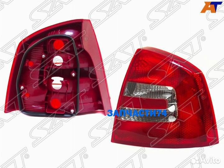 Фонарь задний Skoda Octavia 04-09 (Справа/ 4D SED),SAT