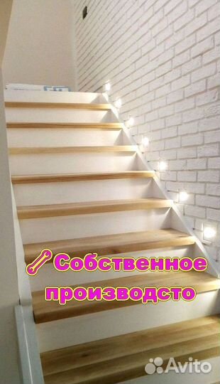 Деревянная лестница. В частные дома