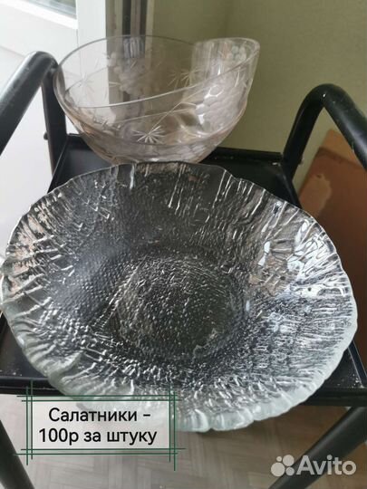 Посуда столовая СССР