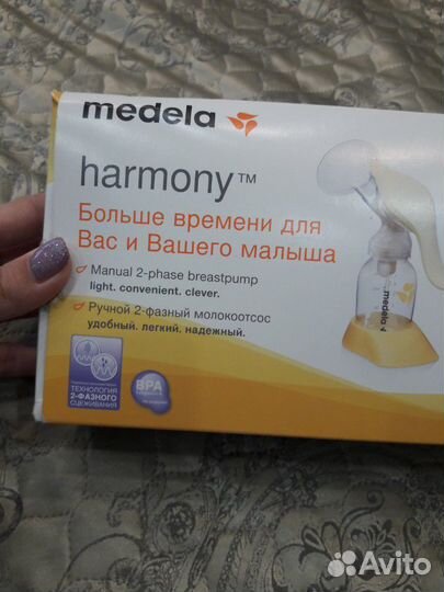 Набор Medela молокоотсос calma и накладки для соск