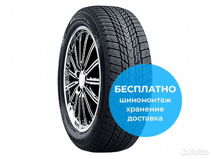 Nexen Winguard Ice Plus 215/60 R16 99T