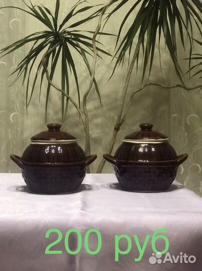 Посуда из керамики СССР