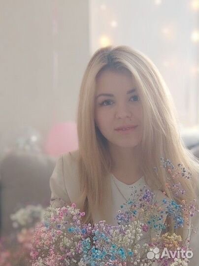 Психолог онлайн