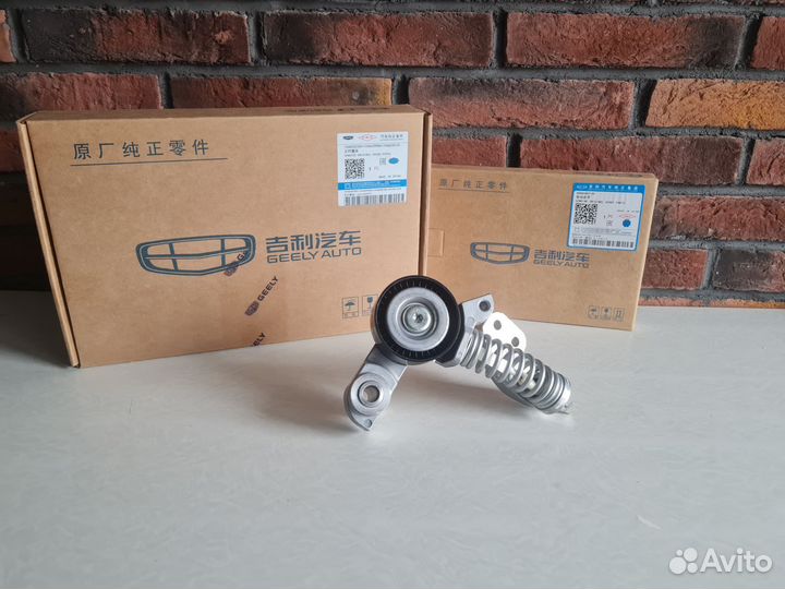 Полный комплект грм geely tugella, Monjaro