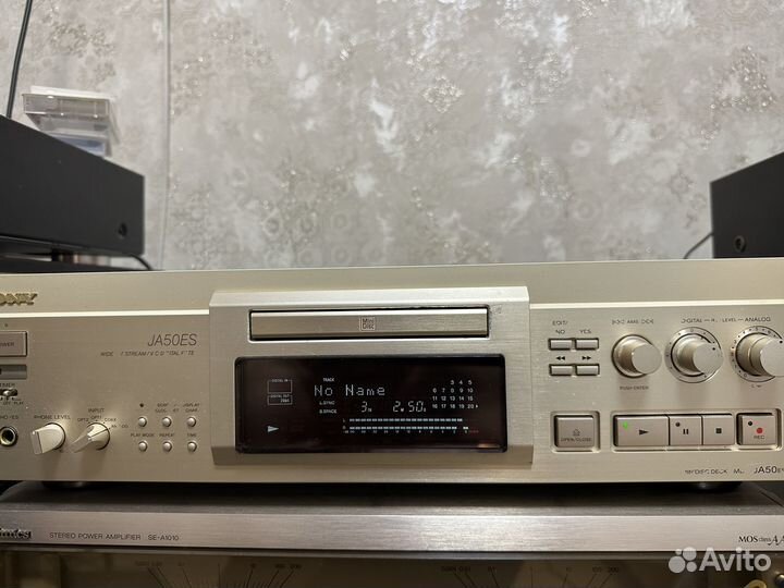 Sony MDS-50 ES