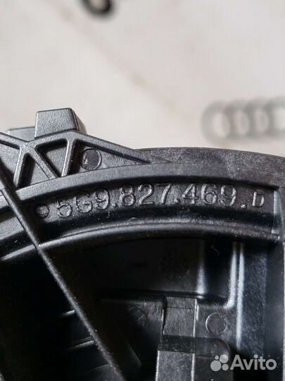 Ручка крышки багажника Volkswagen Golf R7 5G9827469D