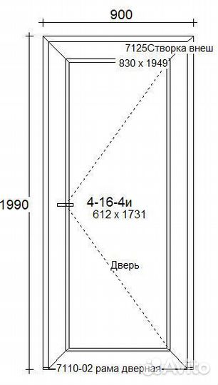 Дверь входная 900*1990h, алюминиевый порог