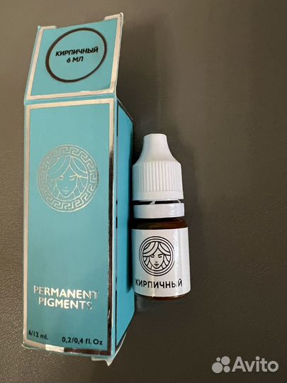 Пигменты для татуажа бровей