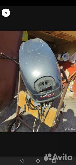 Лодочный мотор