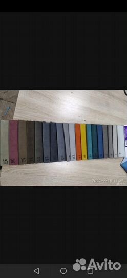 Стулья кухонные