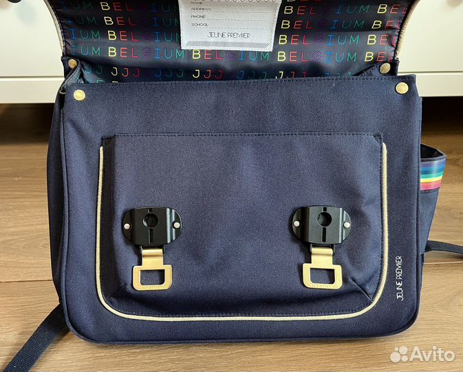 Портфель, сумка для сменки, пенал Jeune Premiere