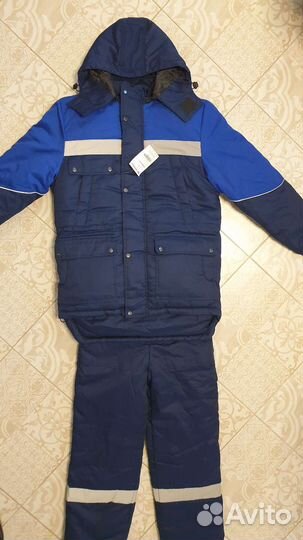 Костюм рабочий зимний р.44/46