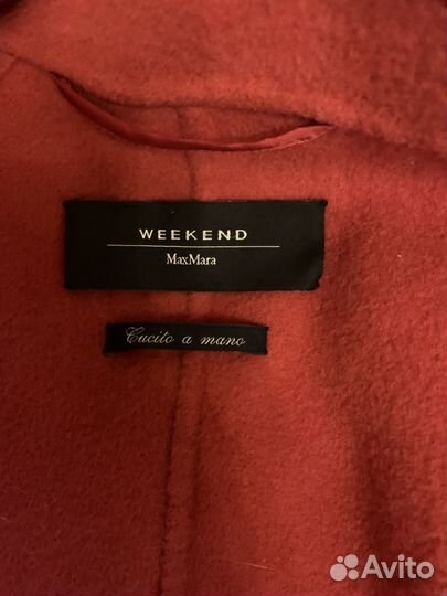 Пальто max mara weekend