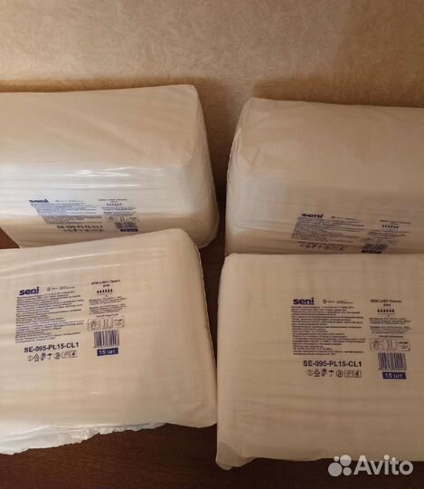 Памперсы для взрослых seni xl