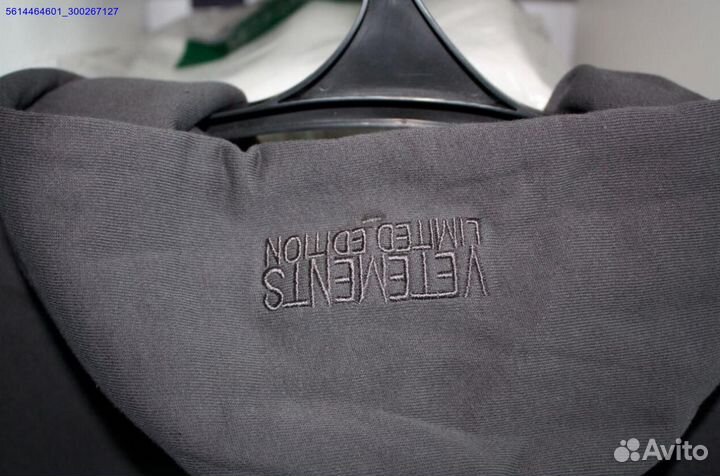 Vetements худи серого цвета (Арт.47749)