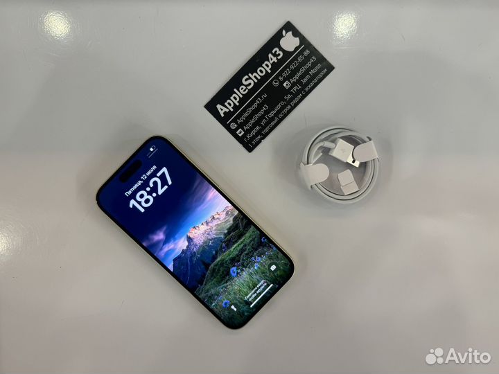 iPhone 15, 256 ГБ
