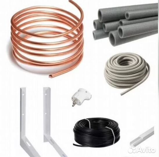 Набор трасса для установки кондиционера