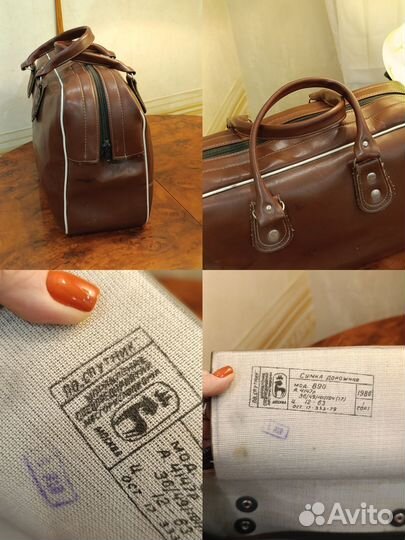 Дорожная сумка винтаж, intersport