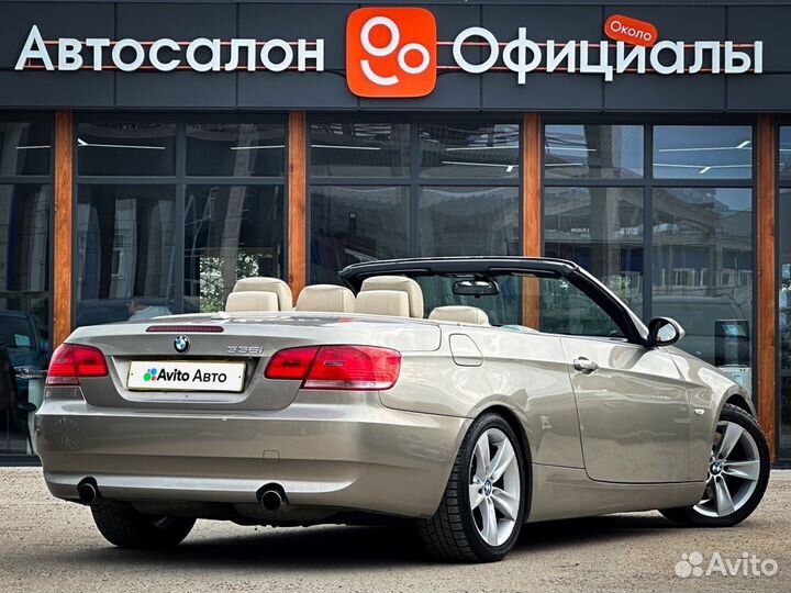 BMW 3 серия 3.0 AT, 2007, 190 000 км