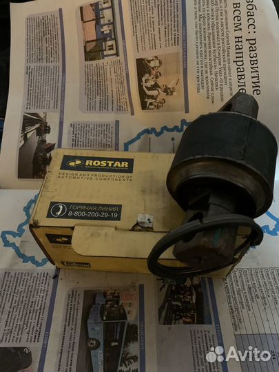 Сайлентблоки