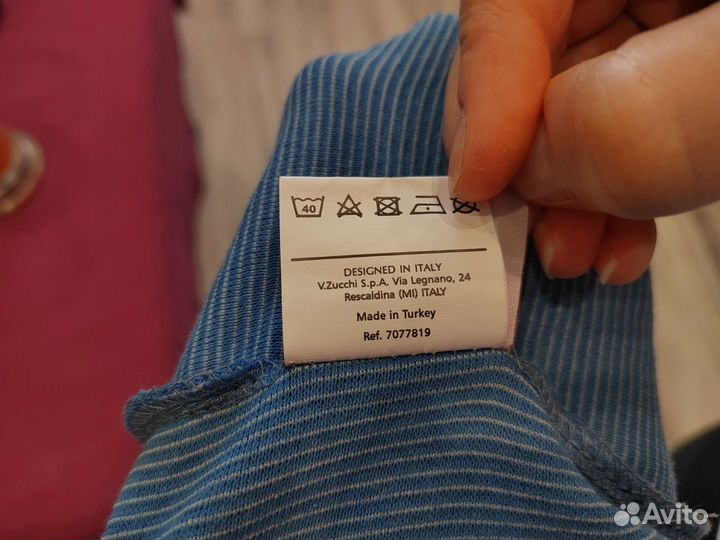 Чехол на двухместный диван