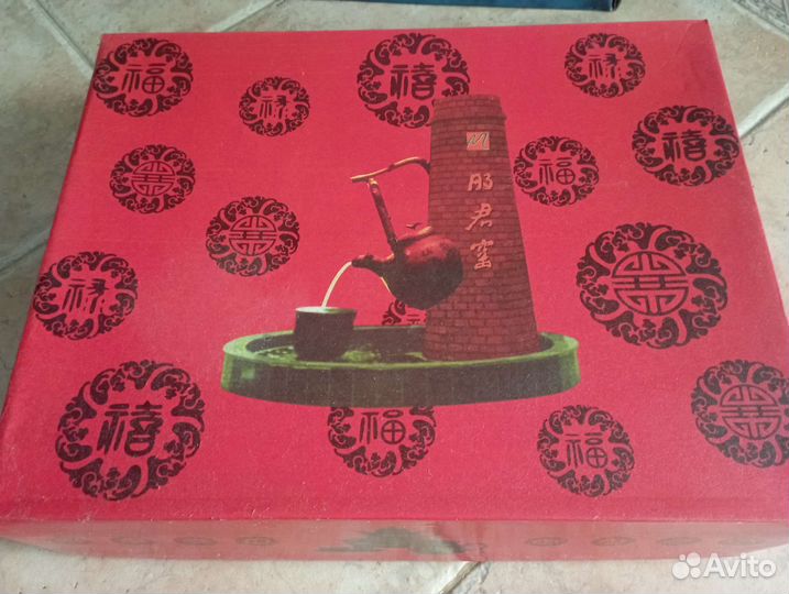 Набор для чайной церемонии китайский