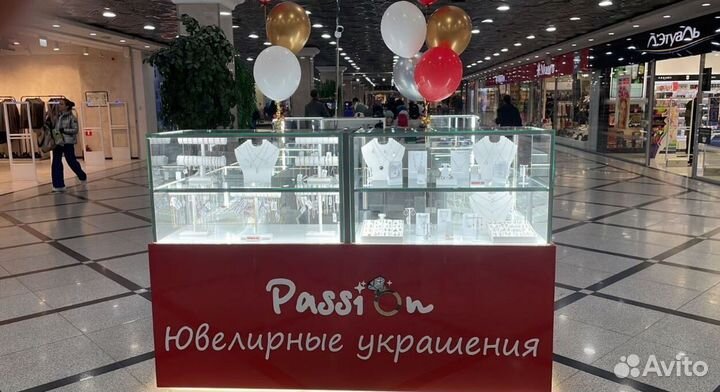 Продаю магазин украшений. Готовый бизнес