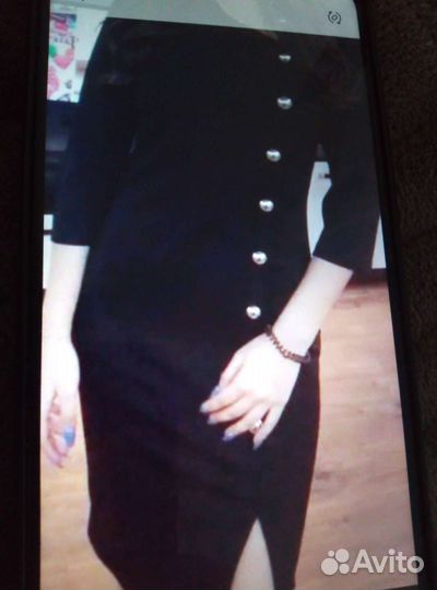 Вещи пакетом