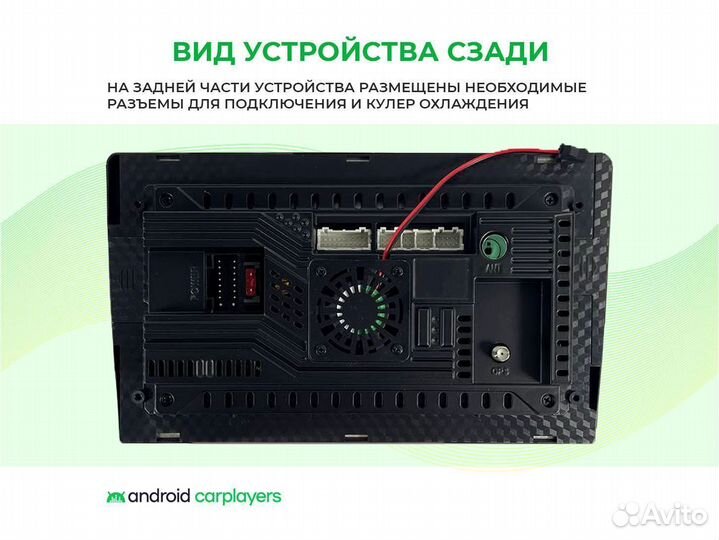 Магнитола android 2.32 Toyota RAV-4 2006-2013