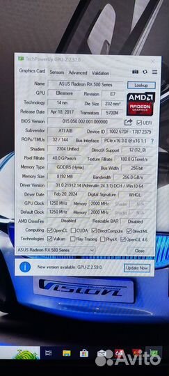 Компьютер i7 4770/RX580-8gb/16RAM