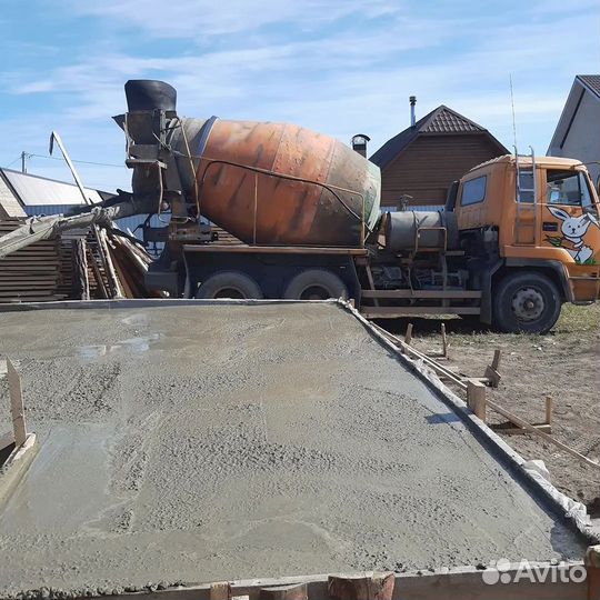 Бетон без посредников