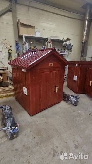 Коптильня 5 в 1