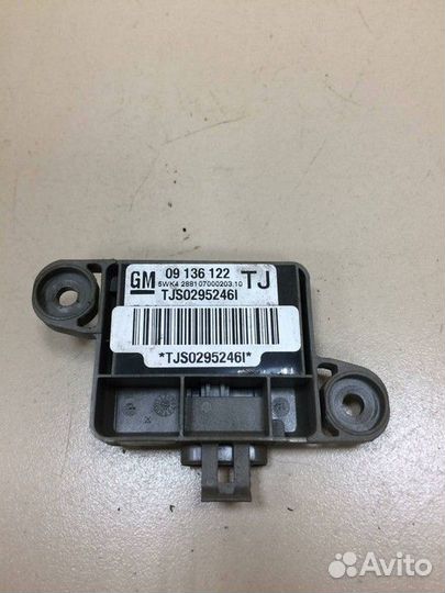 Датчик AIR BAG Opel Vectra