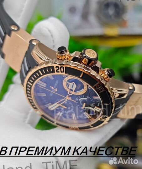 Премиальные мужские часы Ulysse Nardin