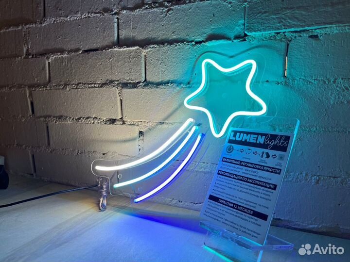 Неоновые вывески