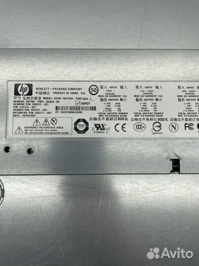 Сервер HP Proliant DL380 Gen5 458562-421 8xSFF