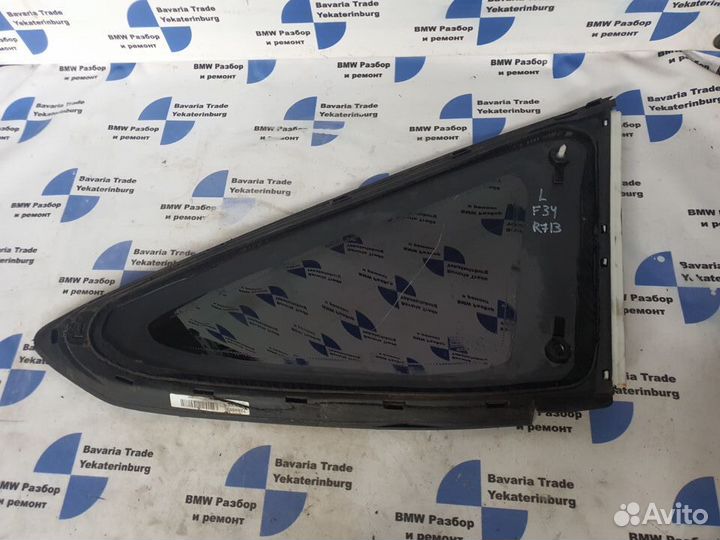 Стекло багажника заднее левое BMW F34