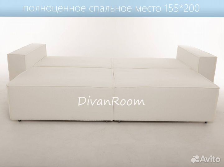 Диван из букле